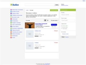 Comment Apparait Le Paiement Mspy Sur Paypal Ou Carte Bancaire